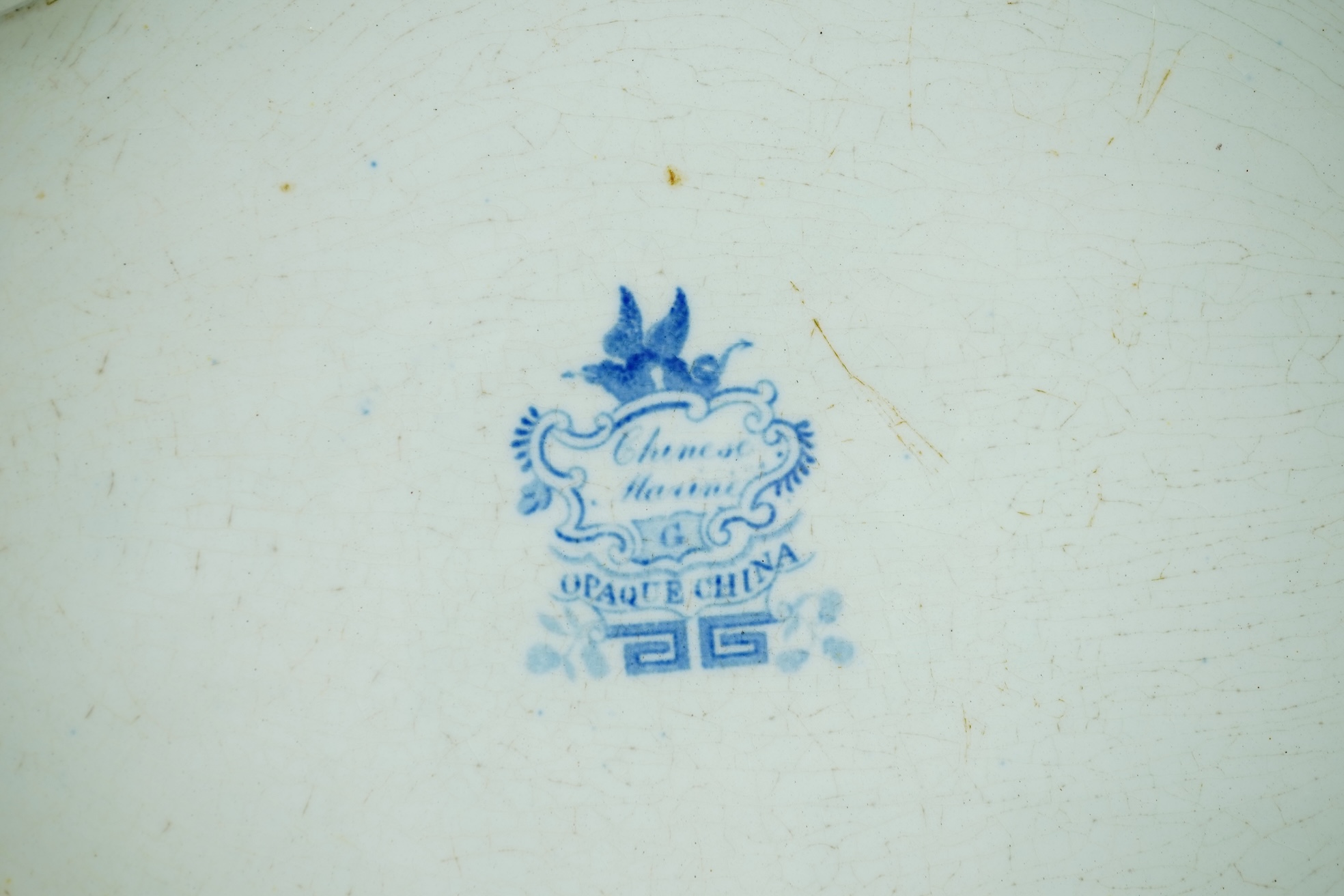 A large Staffordshire blue and white Chinese Marine pattern soup tureen, mid 19th century